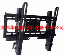 �{(di��o)��(ji��)ʽ�ҕ�C(j��)֧�� HSJ-200T