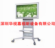 �ҕ�C(j��)�Ƅ�(d��ng)֧�� HSJ-630