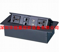 ����ʽ������� HSJ-806