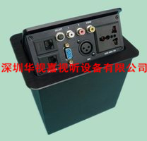  �⺸��������� HSJ-1 