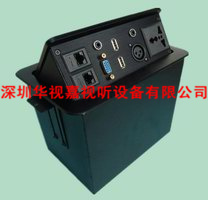  �⺸��������� HSJ-1 