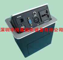 �⺸��������� HSJ-185