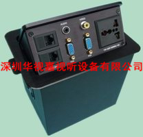 �⺸��������� HSJ-188