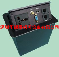  �[��ʽ������� HSJ-1 