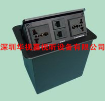 �[��ʽ������� HSJ-162