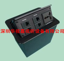 �[��ʽ������� HSJ-163