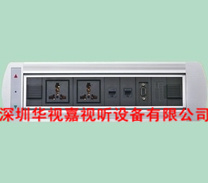 �߼�(j��)늄�(d��ng)���D(zhu��n)���в��� HSJ-D001