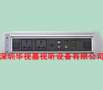 �߼�(j��)늄�(d��ng)���D(zhu��n)���в��� HSJ-D002