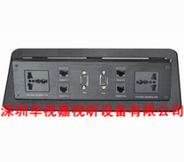  ������������� HSJ-1 