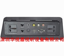 ��(du��)����������� HSJ-133