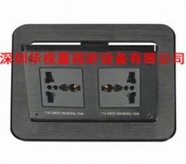  ���ʽ������� HSJ-0 