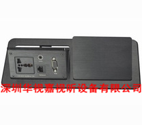  �����p���_���� HSJ-0 