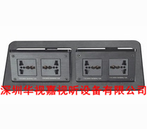  �p�_(k��i)��������� HSJ-2 