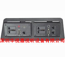  �p�_(k��i)��������� HSJ-2 