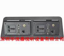  �p�_(k��i)��������� HSJ-2 