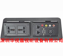  �p�_(k��i)��������� HSJ-2 