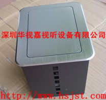 �๦��������� HSJ-162