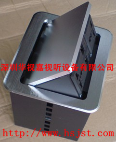 �๦��������� HSJ-162