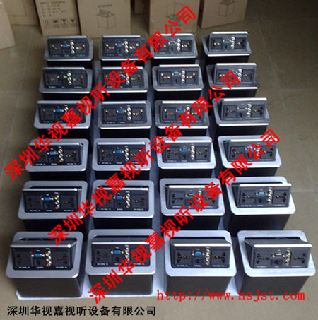 �߼����h�_����� HSJ-190