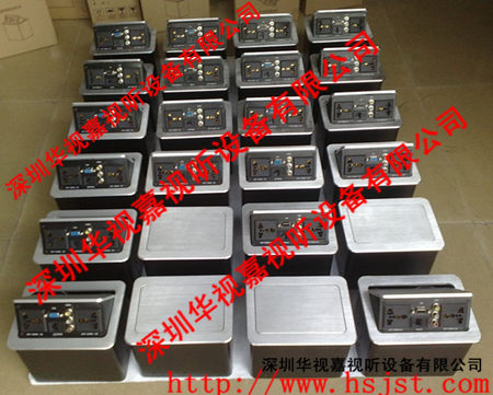 �߼����h�_����� HSJ-190