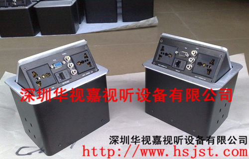 �߼����h�_����� HSJ-190