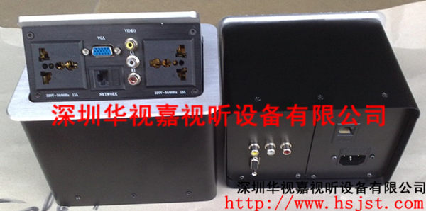 �߼����h�_����� HSJ-190