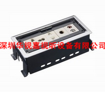 ���wʽ������� HSJ-501