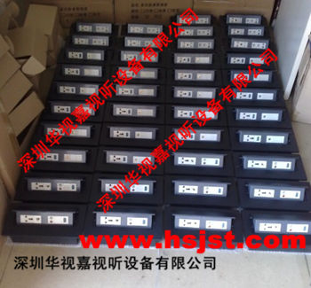 �๦��������� HSJ-66ϵ��