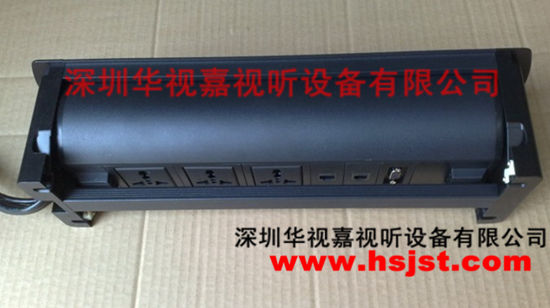 늄ӷ��D(zhu��n)���� HSJ-Dϵ��