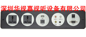 �߼�������Ϣ���� HSJ-Q50