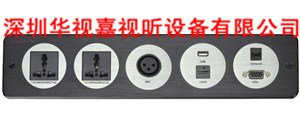 �߼�������Ϣ���� HSJ-Q51