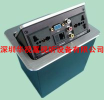 �⺸��������� HSJ-190