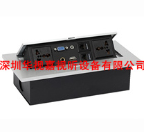 ����ʽ������� HSJ-811