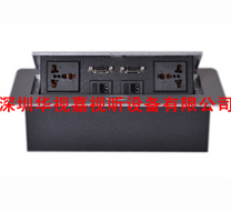 ����ʽ������� HSJ-812