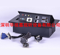 �Aҕ���ƶ๦�ܽӾ��� HSJ-805M