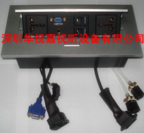  �๦�ܽӾ��� HSJ-801 