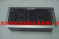 �Aҕ���Ʒ��wʽ������� HSJ-553