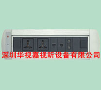 �߼�늄ӷ��D(zhu��n)���� HSJ-D502