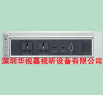 �߼�(j��)늄�(d��ng)���D(zhu��n)���� HSJ-D601