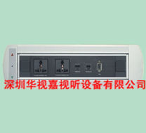  �߼�늄ӷ��D(zhu��n)���� HSJ 