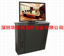 Һ���������� DD-061-17