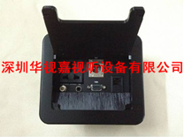 ���淭�wʽ���� HSJ-M15