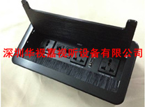 ���淭�wʽ���� HSJ-M31