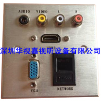  �����ý�w���� HSJ-W 