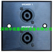  �����ý�w���� HSJ-W 