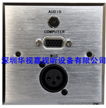 �����ý�w���� HSJ-W8619