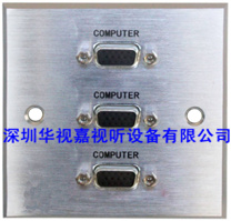 �����ý�w���� HSJ-W8623