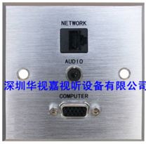 �����ý�w���� HSJ-W8625