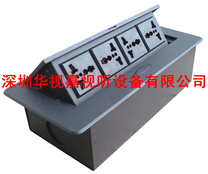 ����ʽ������� HSJ-813