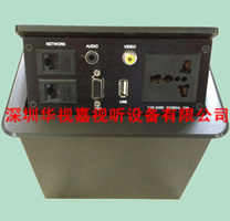  �[��ʽ������� HSJ-1 